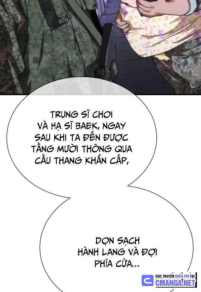 Mạt Thế Zombie 82-08: Chapter 21