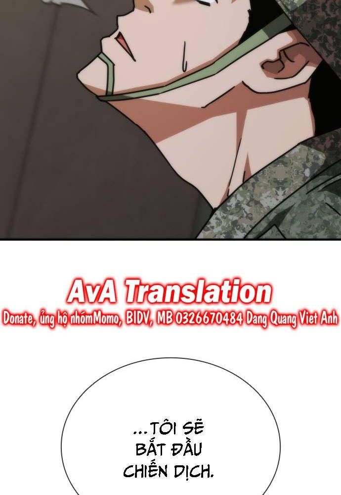 Mạt Thế Zombie 82-08: Chapter 21
