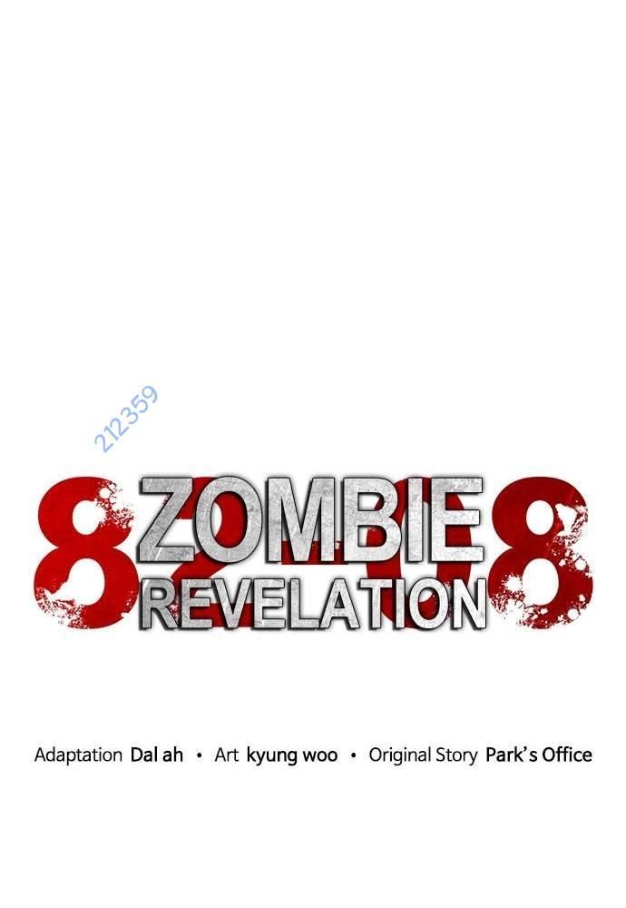 Mạt Thế Zombie 82-08: Chapter 21
