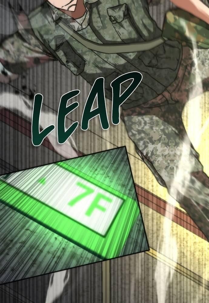 Mạt Thế Zombie 82-08: Chapter 21
