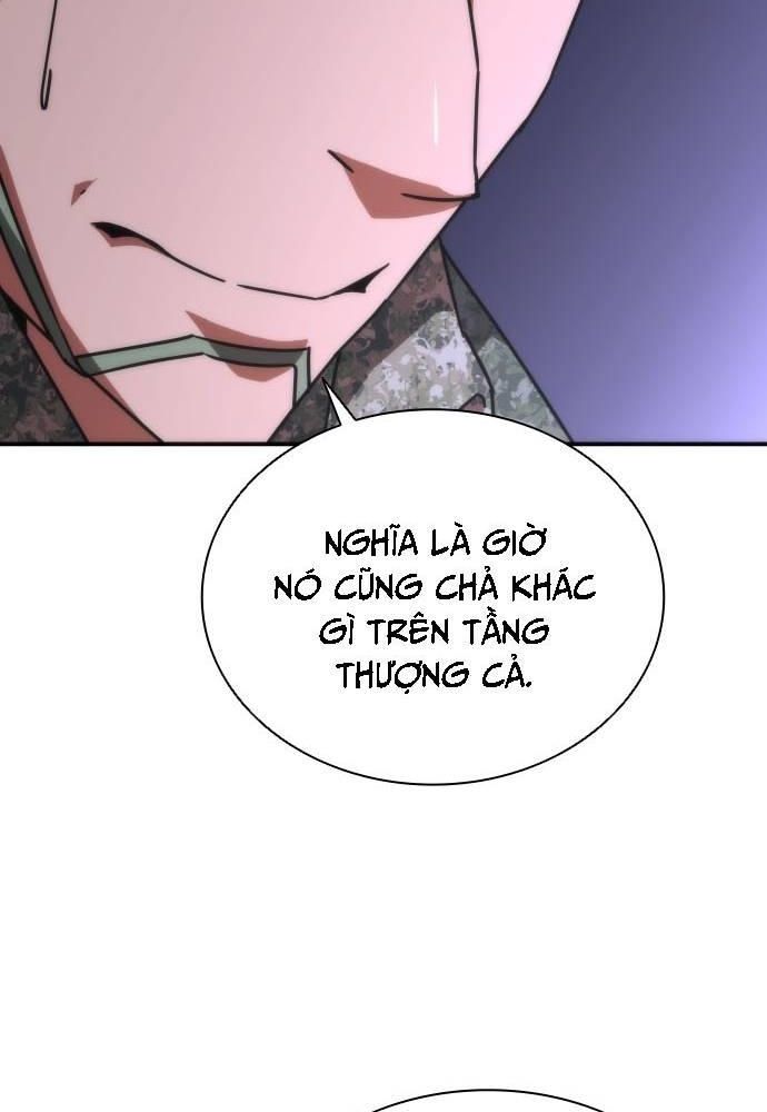 Mạt Thế Zombie 82-08: Chapter 21