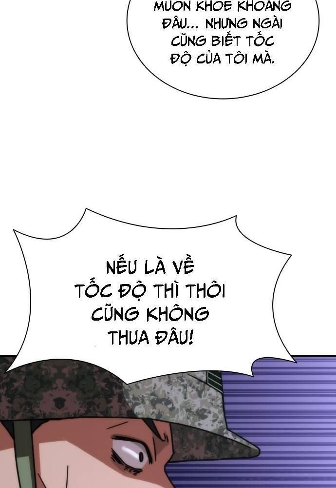 Mạt Thế Zombie 82-08: Chapter 21
