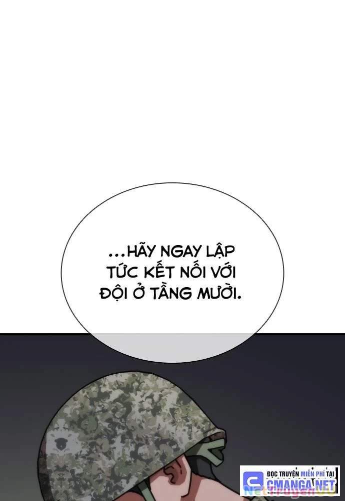 Mạt Thế Zombie 82-08: Chapter 22