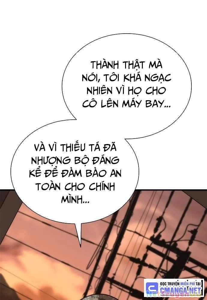 Mạt Thế Zombie 82-08: Chapter 24