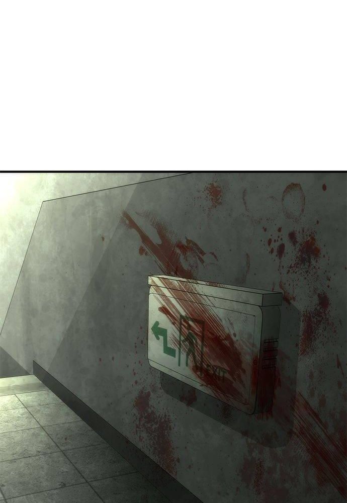 Mạt Thế Zombie 82-08: Chapter 26