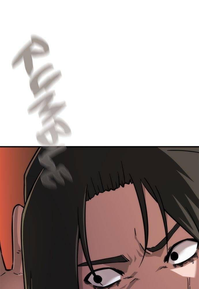 Mạt Thế Zombie 82-08: Chapter 26