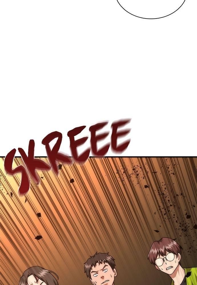 Mạt Thế Zombie 82-08: Chapter 26