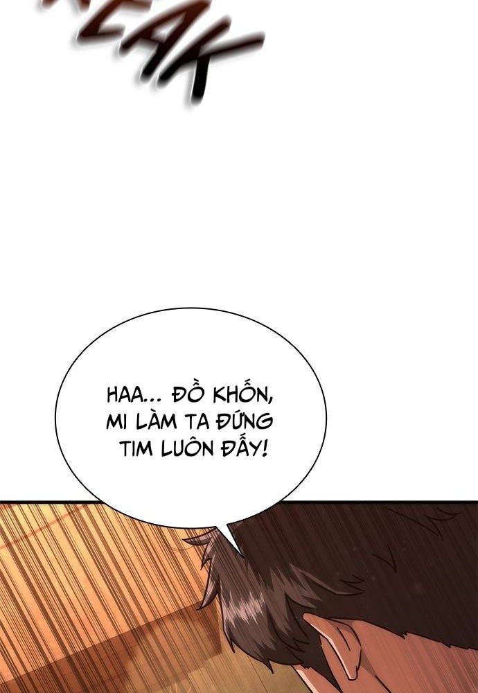 Mạt Thế Zombie 82-08: Chapter 26