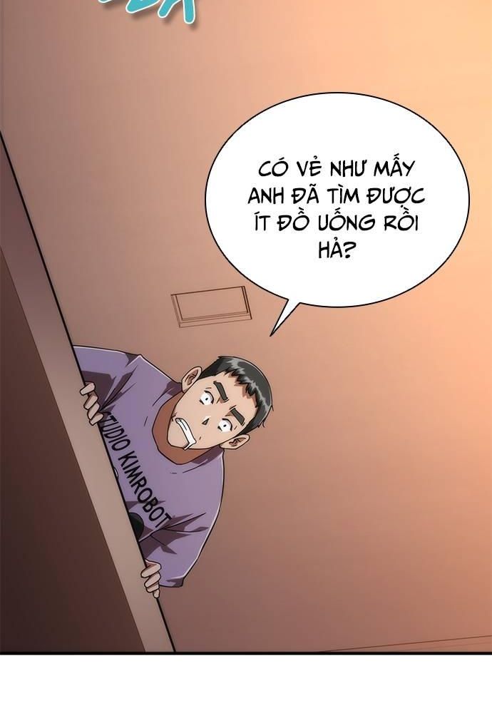 Mạt Thế Zombie 82-08: Chapter 27