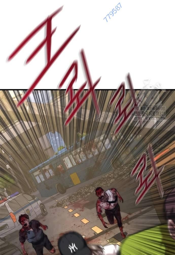 Mạt Thế Zombie 82-08: Chapter 31