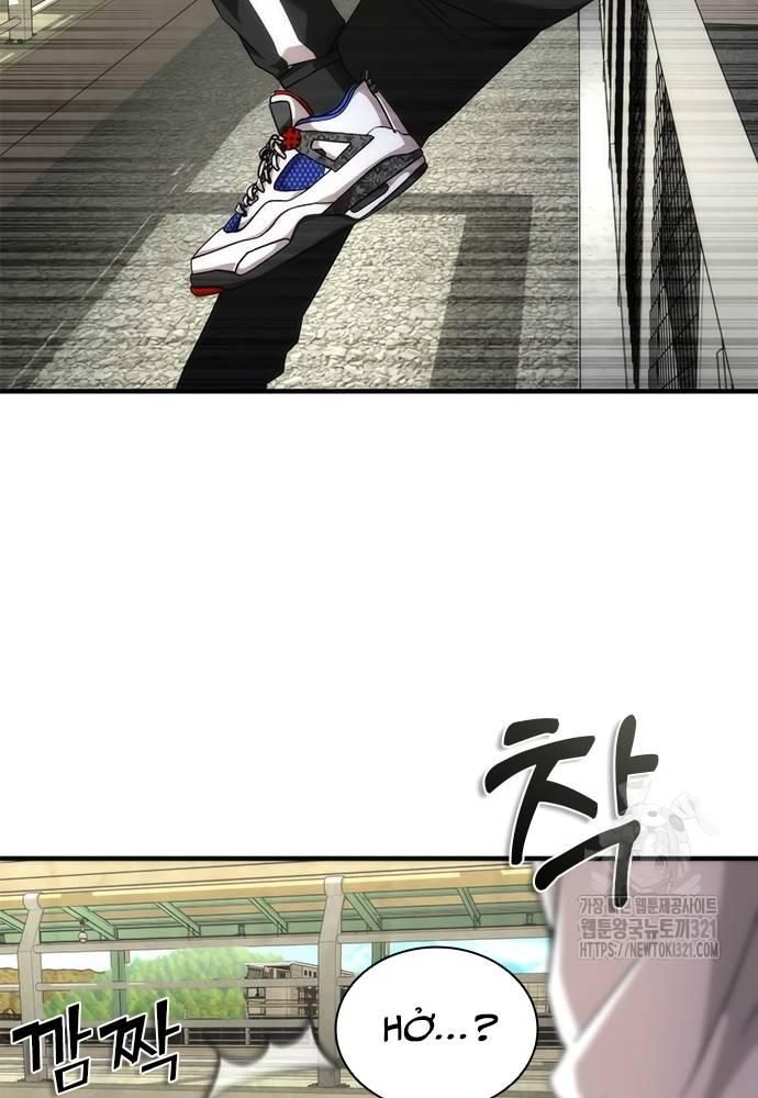 Mạt Thế Zombie 82-08: Chapter 31