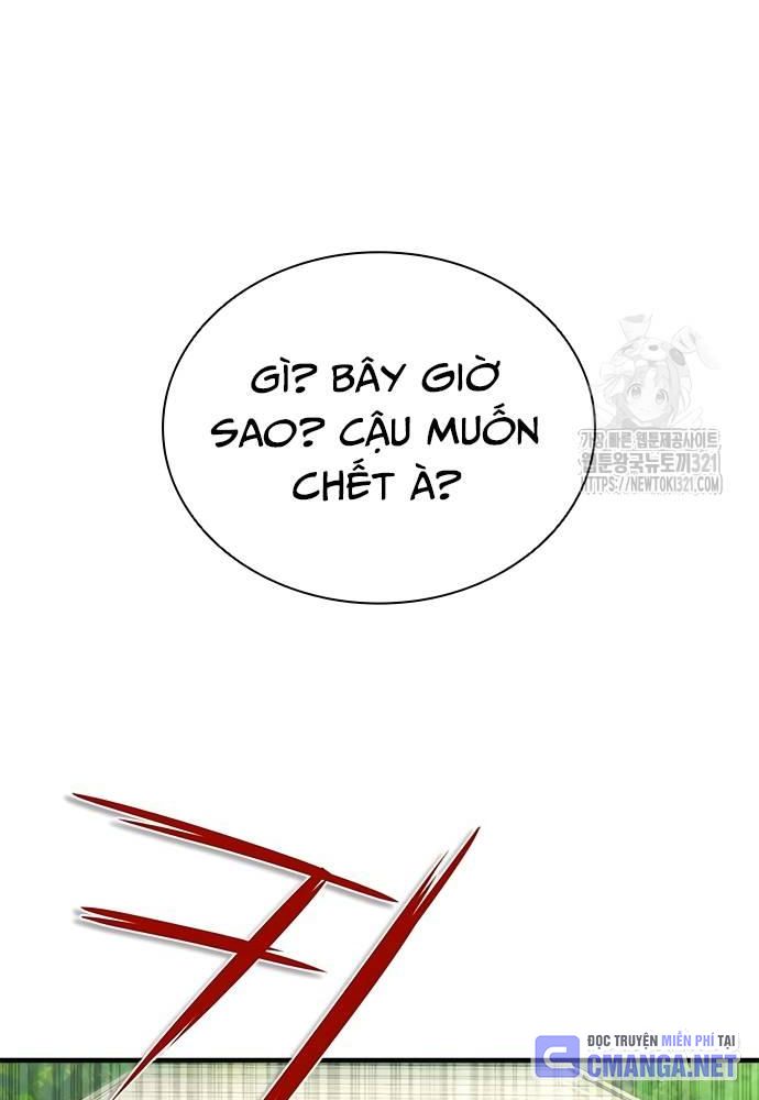 Mạt Thế Zombie 82-08: Chapter 31