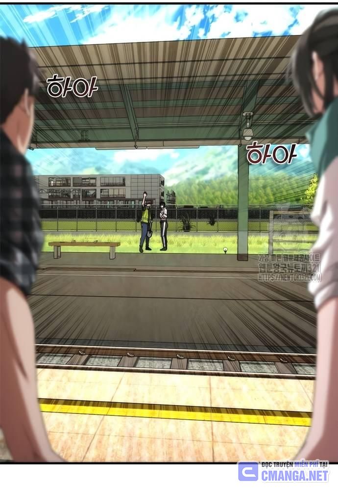 Mạt Thế Zombie 82-08: Chapter 31