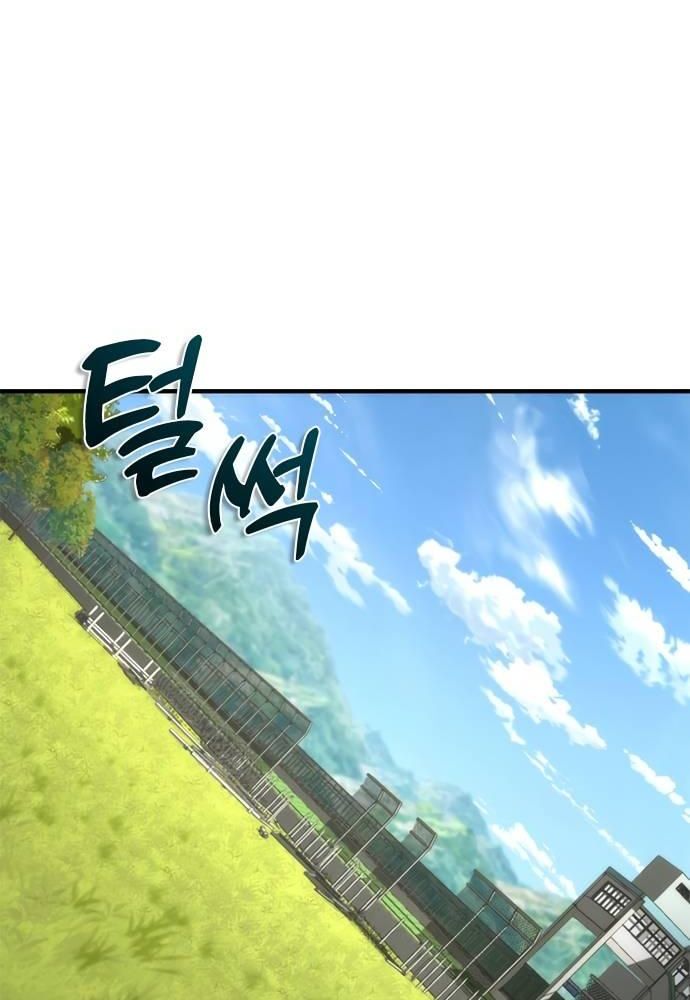 Mạt Thế Zombie 82-08: Chapter 31