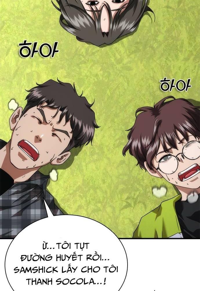 Mạt Thế Zombie 82-08: Chapter 31