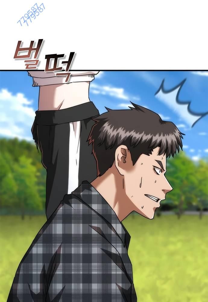Mạt Thế Zombie 82-08: Chapter 31