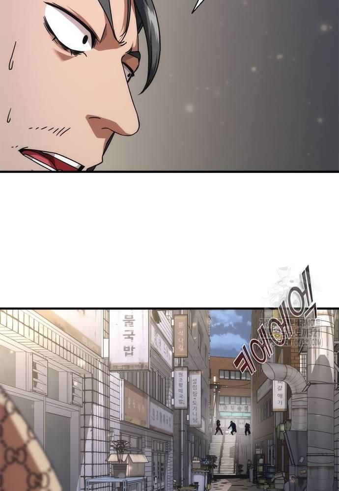 Mạt Thế Zombie 82-08: Chapter 31