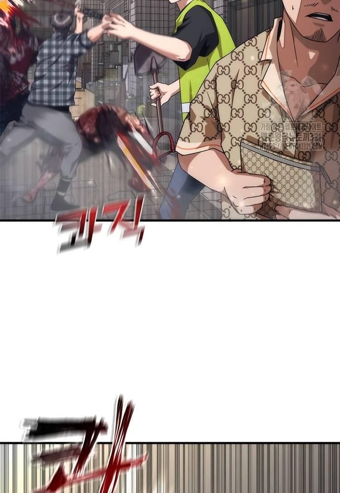 Mạt Thế Zombie 82-08: Chapter 31
