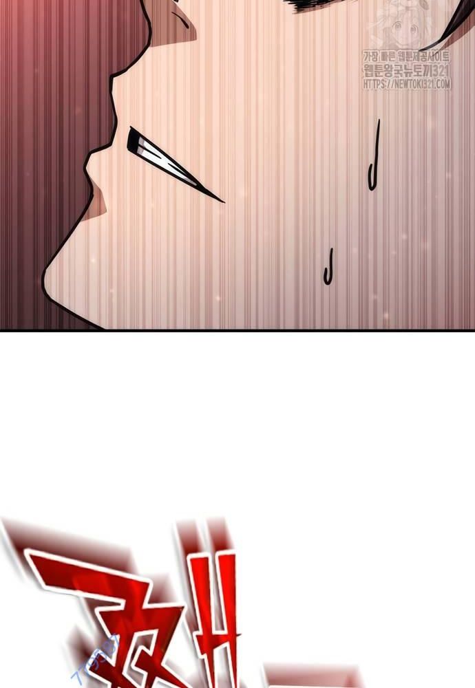 Mạt Thế Zombie 82-08: Chapter 31
