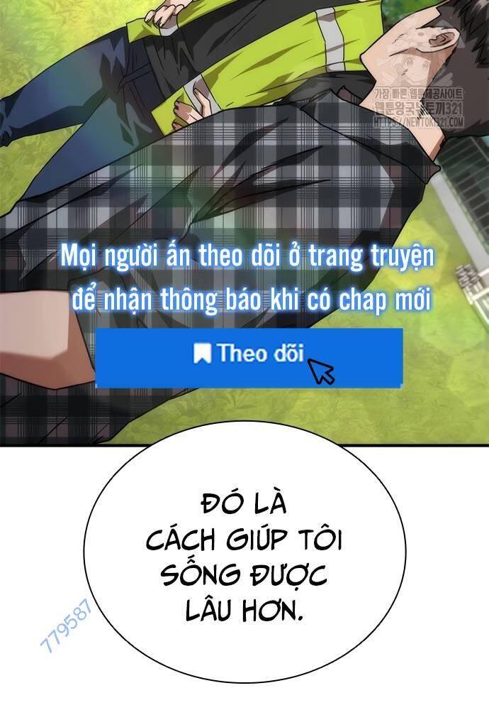 Mạt Thế Zombie 82-08: Chapter 32