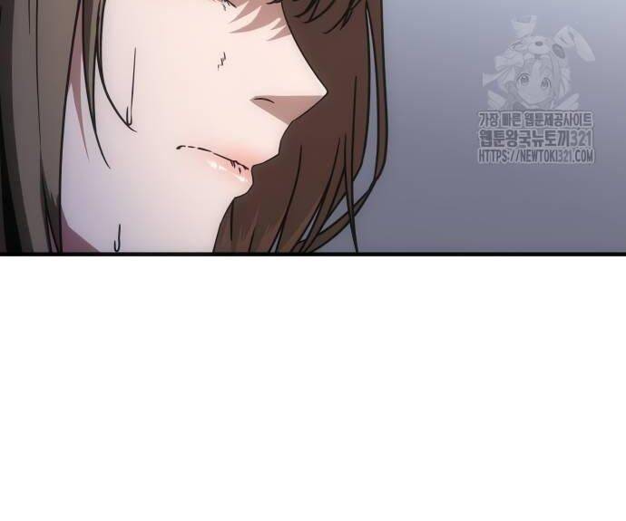 Mạt Thế Zombie 82-08: Chapter 32