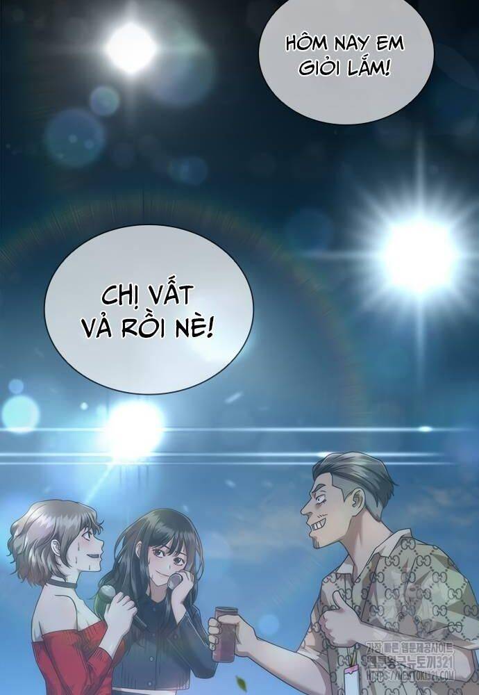 Mạt Thế Zombie 82-08: Chapter 32