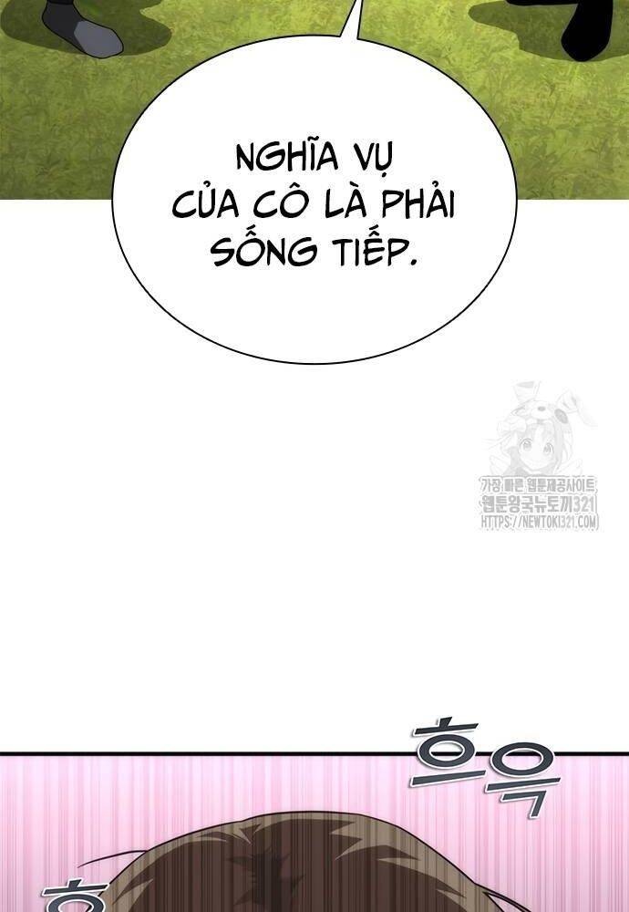 Mạt Thế Zombie 82-08: Chapter 32