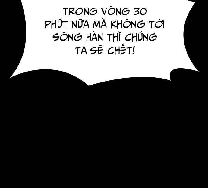 Mạt Thế Zombie 82-08: Chapter 32