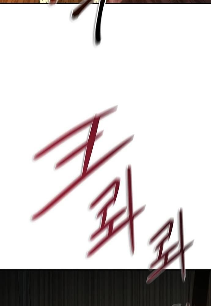 Mạt Thế Zombie 82-08: Chapter 33