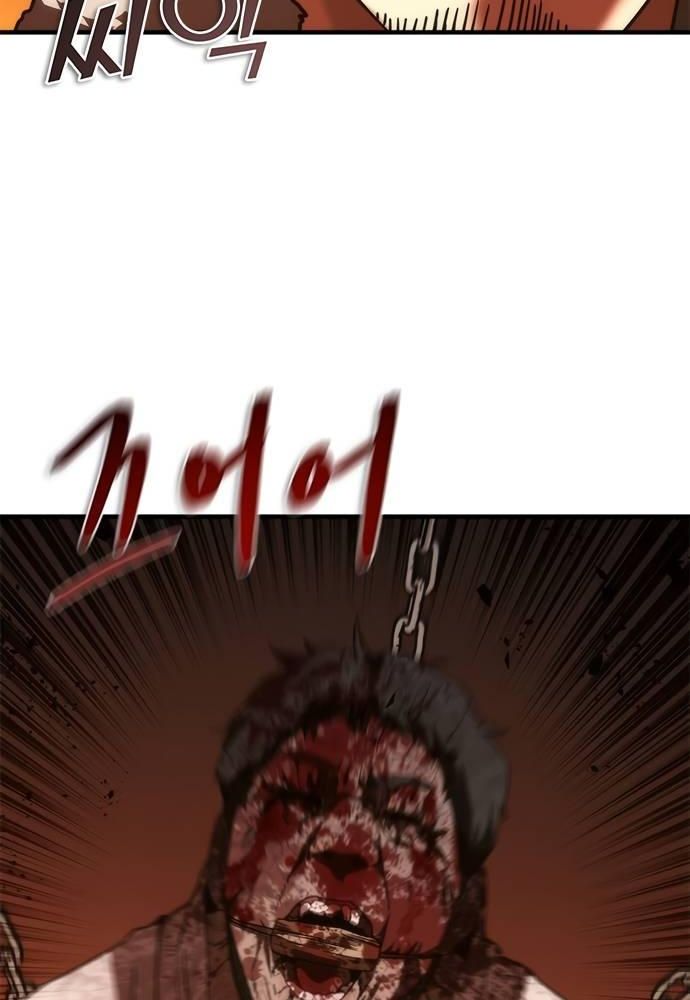 Mạt Thế Zombie 82-08: Chapter 33