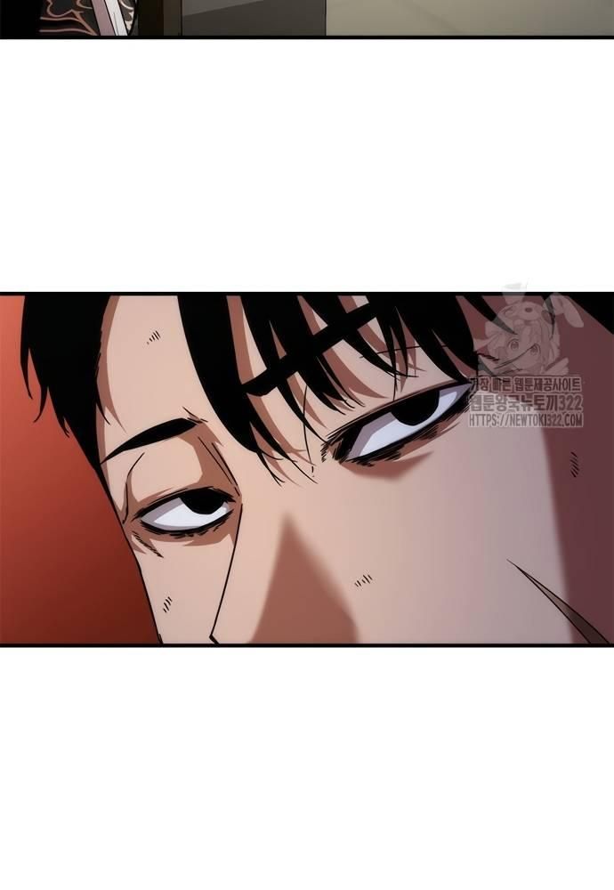 Mạt Thế Zombie 82-08: Chapter 33