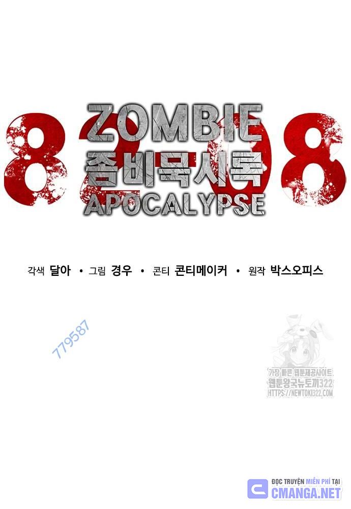 Mạt Thế Zombie 82-08: Chapter 33