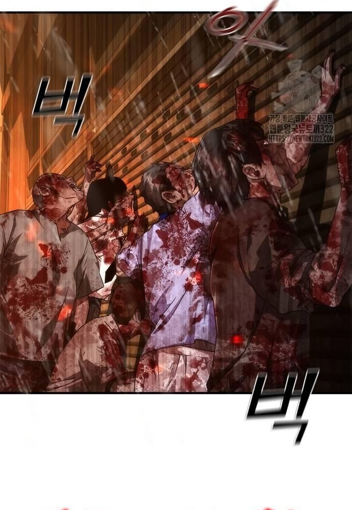Mạt Thế Zombie 82-08: Chapter 33