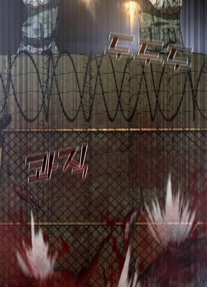 Mạt Thế Zombie 82-08: Chapter 36