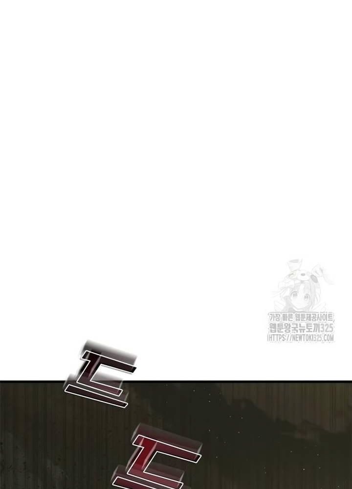 Mạt Thế Zombie 82-08: Chapter 36
