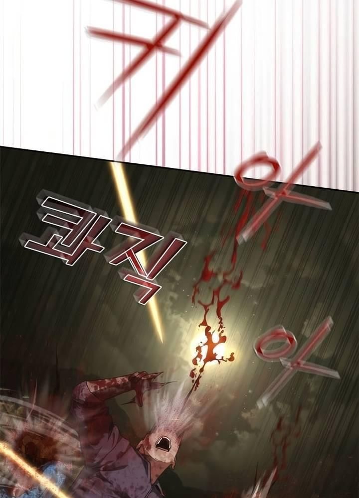 Mạt Thế Zombie 82-08: Chapter 36