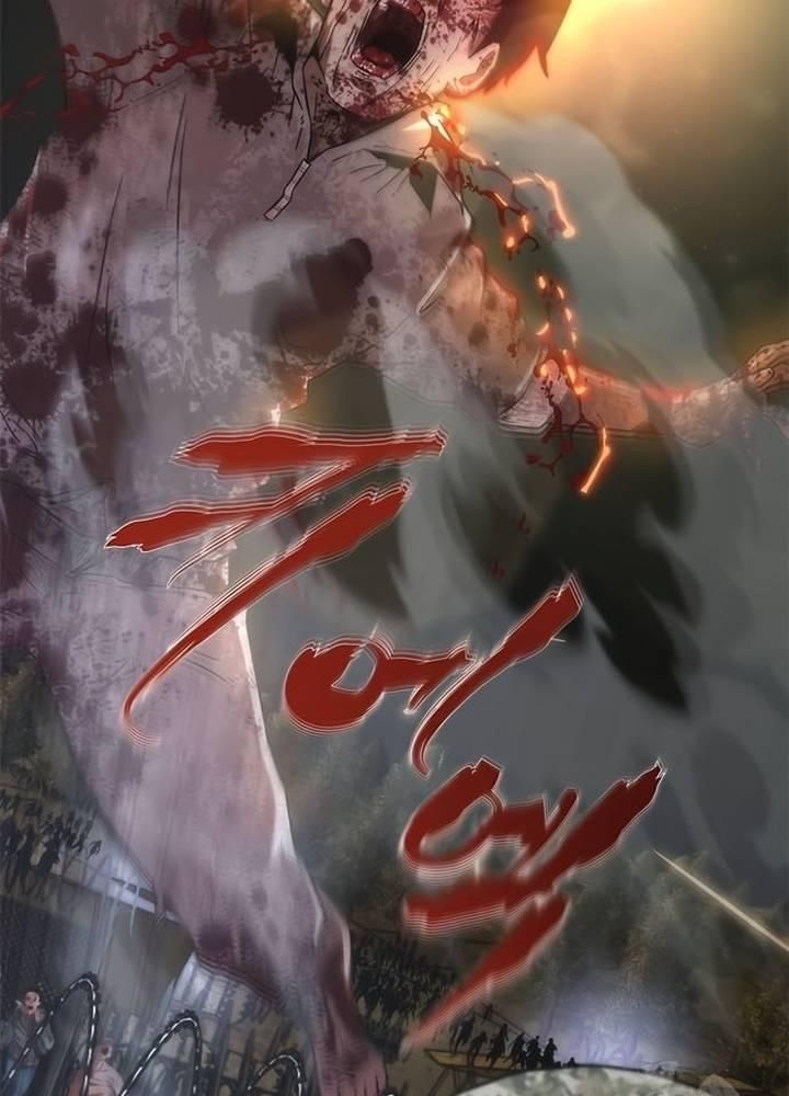 Mạt Thế Zombie 82-08: Chapter 36