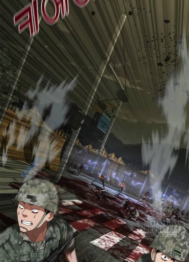Mạt Thế Zombie 82-08: Chapter 37