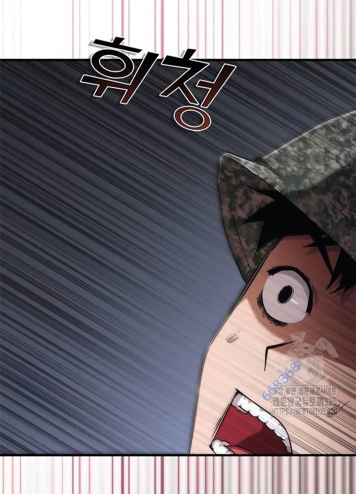 Mạt Thế Zombie 82-08: Chapter 37
