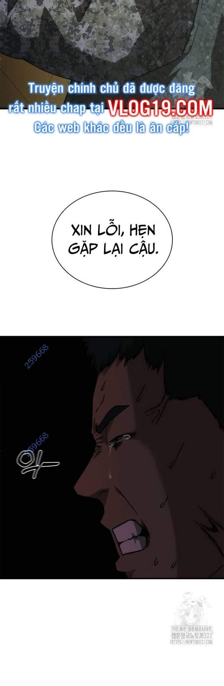 Mạt Thế Zombie 82-08: Chapter 39