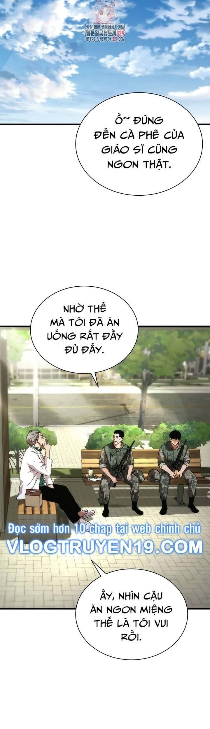 Mạt Thế Zombie 82-08: Chapter 41