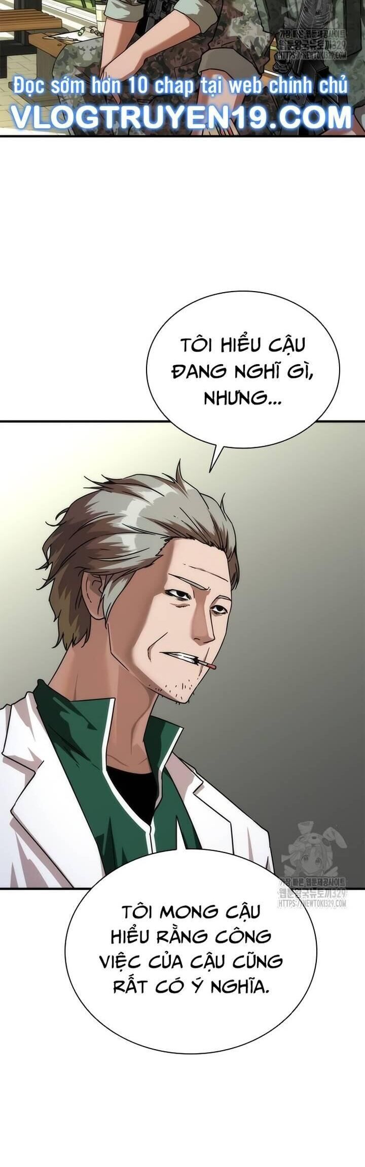 Mạt Thế Zombie 82-08: Chapter 41