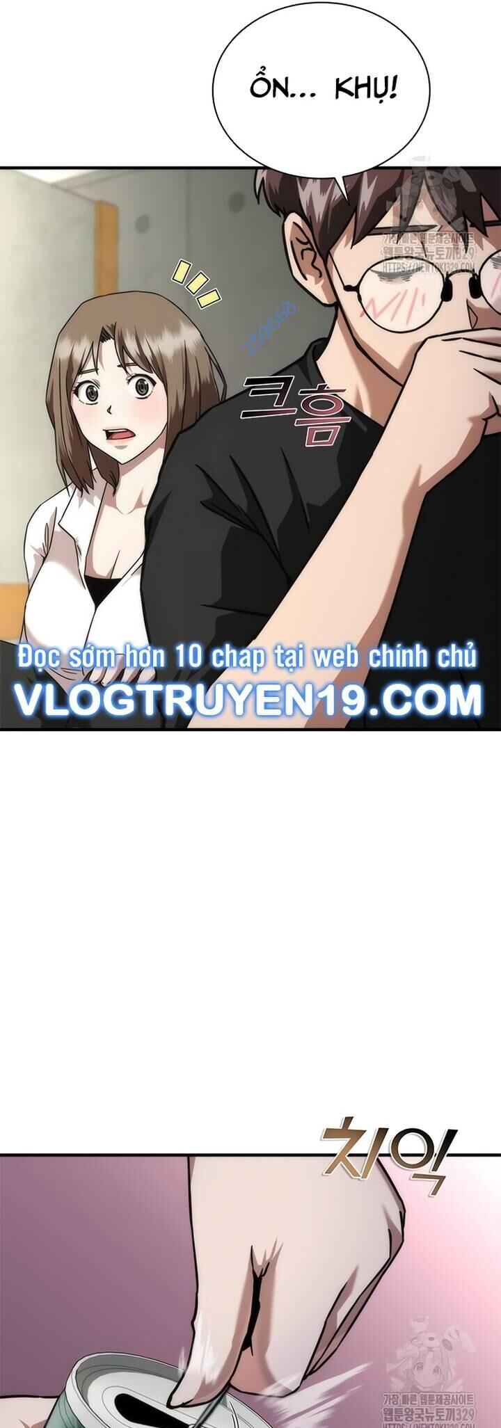 Mạt Thế Zombie 82-08: Chapter 41