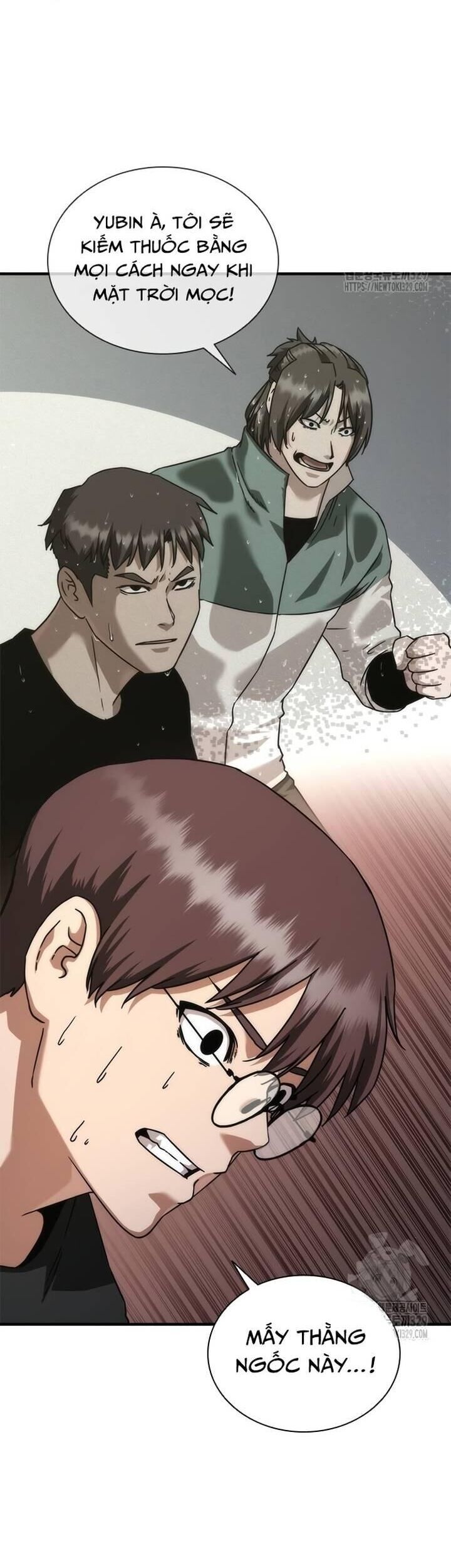 Mạt Thế Zombie 82-08: Chapter 41