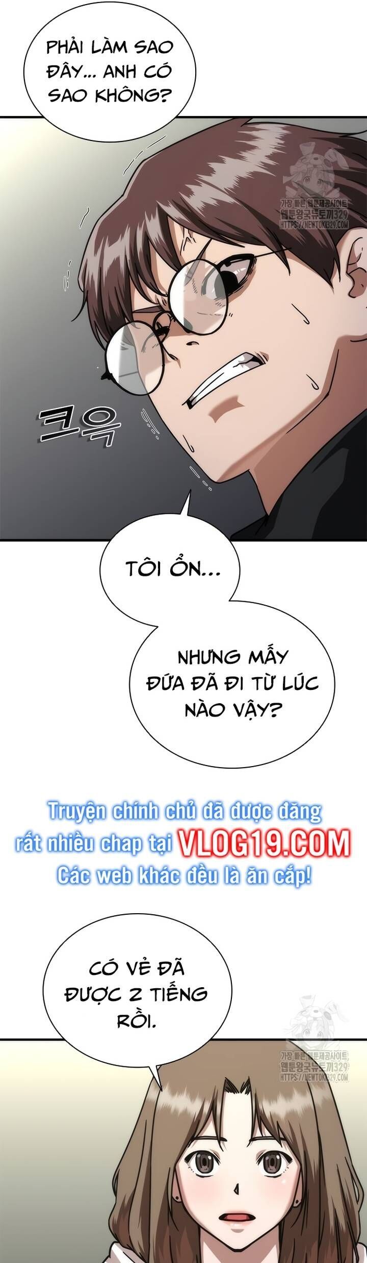 Mạt Thế Zombie 82-08: Chapter 41