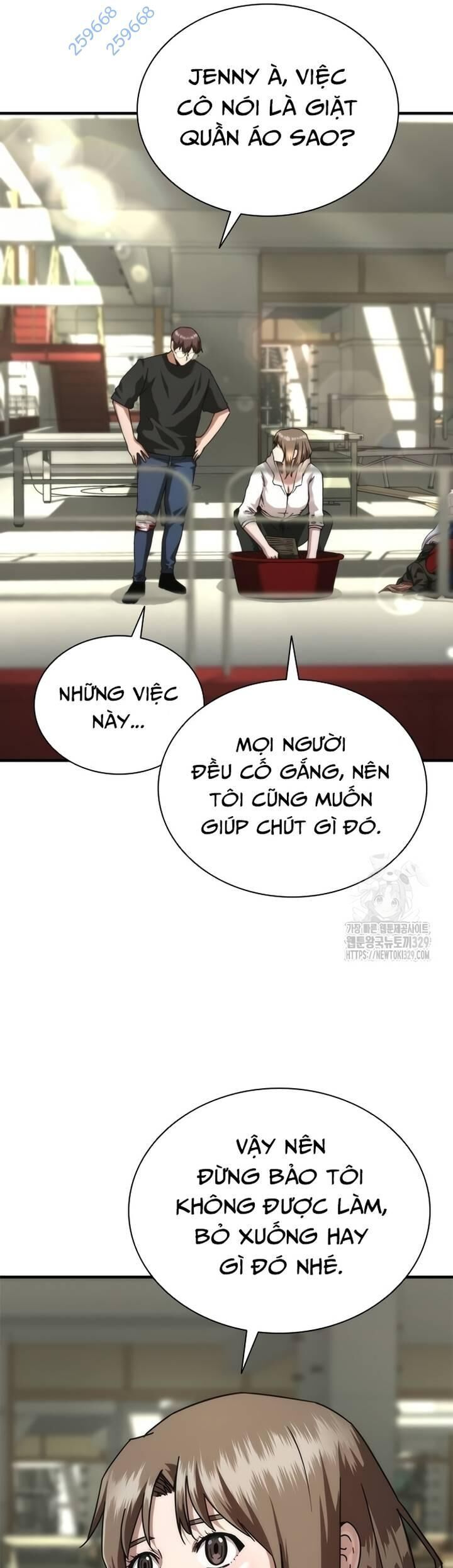 Mạt Thế Zombie 82-08: Chapter 41