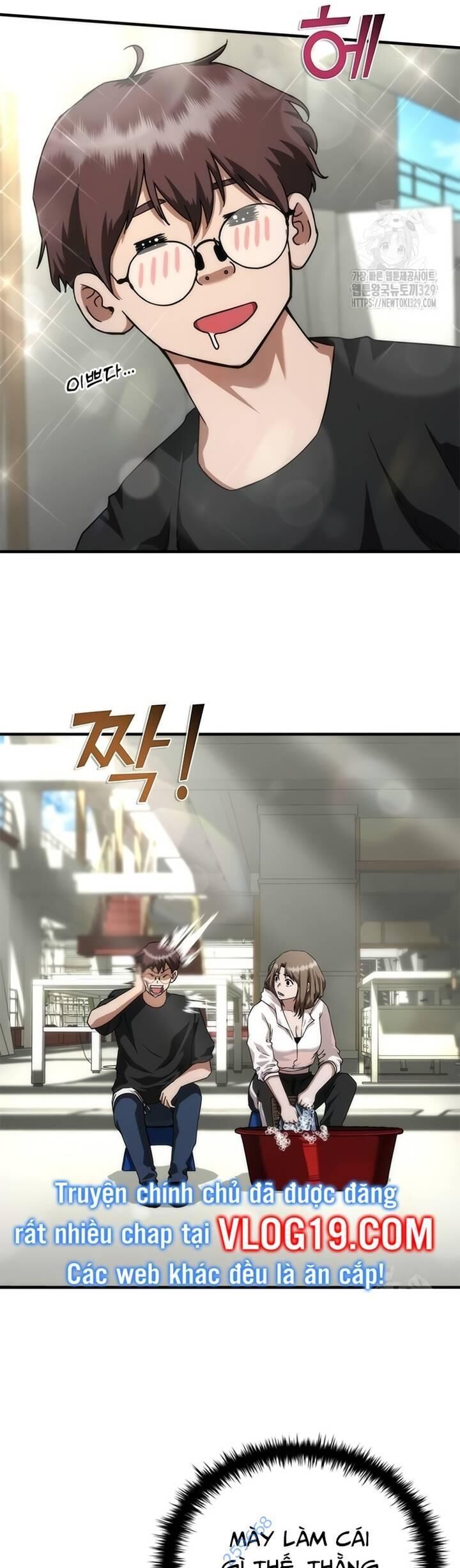 Mạt Thế Zombie 82-08: Chapter 41