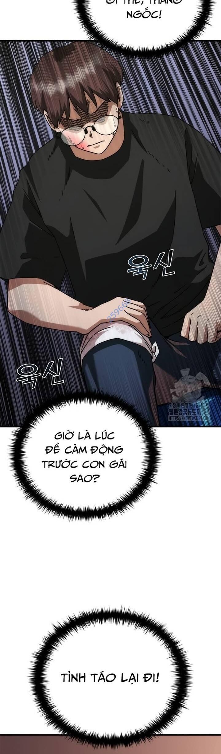 Mạt Thế Zombie 82-08: Chapter 41