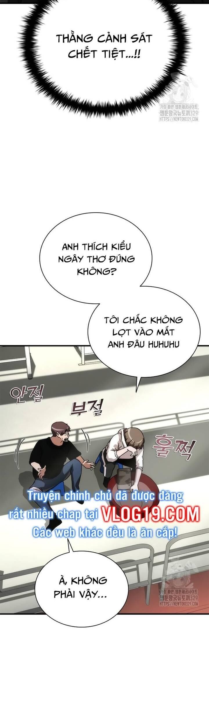 Mạt Thế Zombie 82-08: Chapter 41
