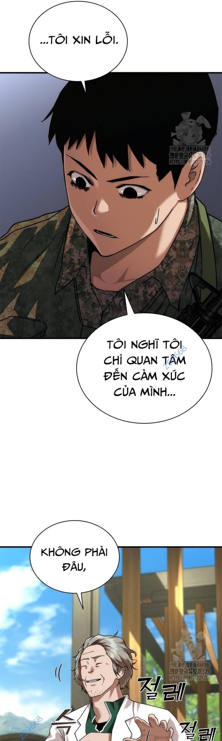 Mạt Thế Zombie 82-08: Chapter 41